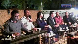 omed nay Radio baban