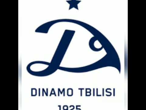 თბილისის დინამოს ჰიმნი/Anthem of Tbilisi Dinamo