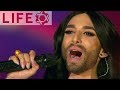 Conchita Wurst - Firestorm | LIFE BALL 2015