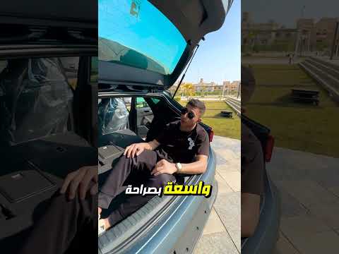   الجديدة كليا