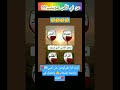 من اي كأس شربت معلومات ثقف نفسك ستوريات اكسبلور 
