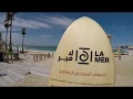 La Mer - A Visit at Dubais new Beach Hot-Spot