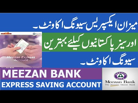 meezan bank saving account profit