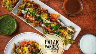 Crispy tasty Palak patta Chaat Recipe | पालक पत्ता चाट | indian street food recipe by food chataka