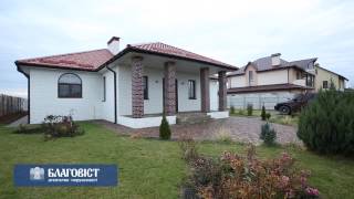 Продажа стильного дома на Софиевской Борщаговке видео Ляпидевского 14