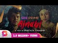 Ajnabi | Short Film | Mashal Khan |  Hamzah Tariq | See Prime | Original