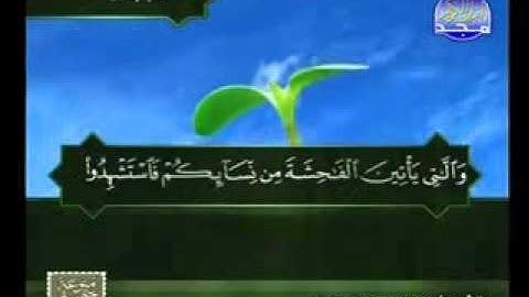 سورة النساء 1 23 الشيخ عبدالودود بن حنيف