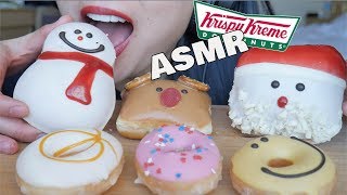 ASMR Krispy Kreme JAPAN (EATING SOUNDS) | SAS-ASMR