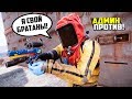 НАРУШИТЕЛИ ПРИНЯЛИ АДМИНА ЗА СВОЕГО! ЗАЩИТА ЗАМКА - ПАТРУЛЬ В RUST