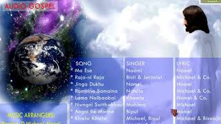 Lama Naibaobai  Lama Naibaobai Bodo Gospel