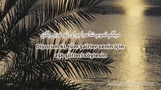 Hasti Amir Mahan Farsça Şarkı Türkçe Altyazılı