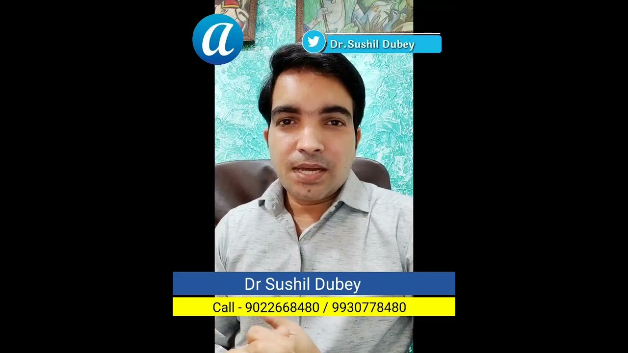 Gusse Me Bahut Taakat Aa Jati Hai Rubric Homeopathy Medicine Dr Gusse Me Bahut Taakat Aa Jati Hai Rubric Homeopathy Medicine Dr