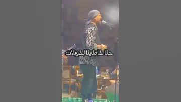 الشاب بلال الله يخليلي جيبي وخليلي صحة أما لباقي غير روايات ALLAA KOUIDRI 