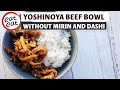 Yoshinoya Beef Bowl Without Mirin and Dashi - Halal Gyudon