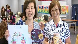 天外天新聞1070615 08巧用餐巾紙拼貼 回收物再生利用