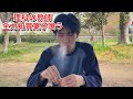 【26歳理科の先生】全力で知育菓子を喰う