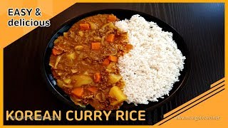 Easy And Delicious Recipe Korean Curry Rice