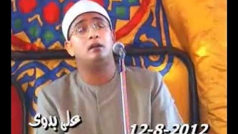 الشيخ محمود الشحات - سورة ال عمران 12.08.2012