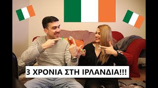 3 Χρόνια στην Ιρλανδία!!! Συμβουλές/εμπειρίες από Έλληνες μετανάστες