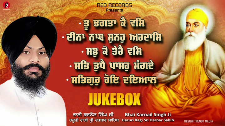 Best Shabads Bh Karnail Singh Ji HAJURI RAGI SRI DARBAR SAHIB Amritsar