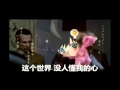 元首中文 偽物語OP 白金元首 元首中文 偽物語OP 白金元首
