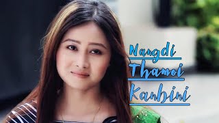 Nangdi Thamoi Kanbini || Sadananda & Momoko ||  Movie Song Release 2018