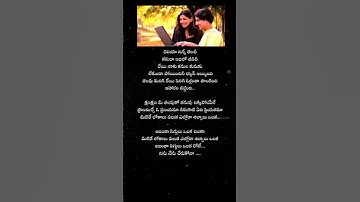 Vaalu Kanuladaanaa | Premikula Roju | A.R. Rahman | Unni Menon #VaaluKanuladaanaa