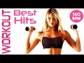 Nonstop 160 BPM Best Hits for Workout (Non-Stop Mixed Compilation for Fitness & Workout @160Bpm)