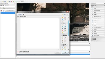 Как пользоватся DevelStudio 3.0 beta