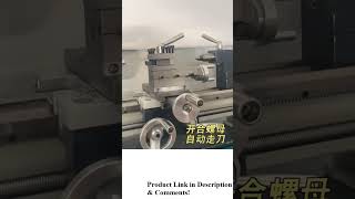 WM210/CJ06180 Series Mini Metal Lathe – 1100W Brushless, 38mm Spindle, 125mm Chuck WM210/CJ06180 Series Mini Metal Lathe – 1100W Brushless, 38mm Spindle, 125mm Chuck
