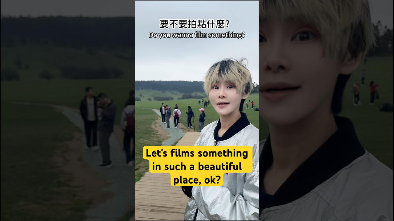 身為coser忍不住啊！ | 第四愛｜情侶日常 | Alma Yao【Alma終於有頻道】