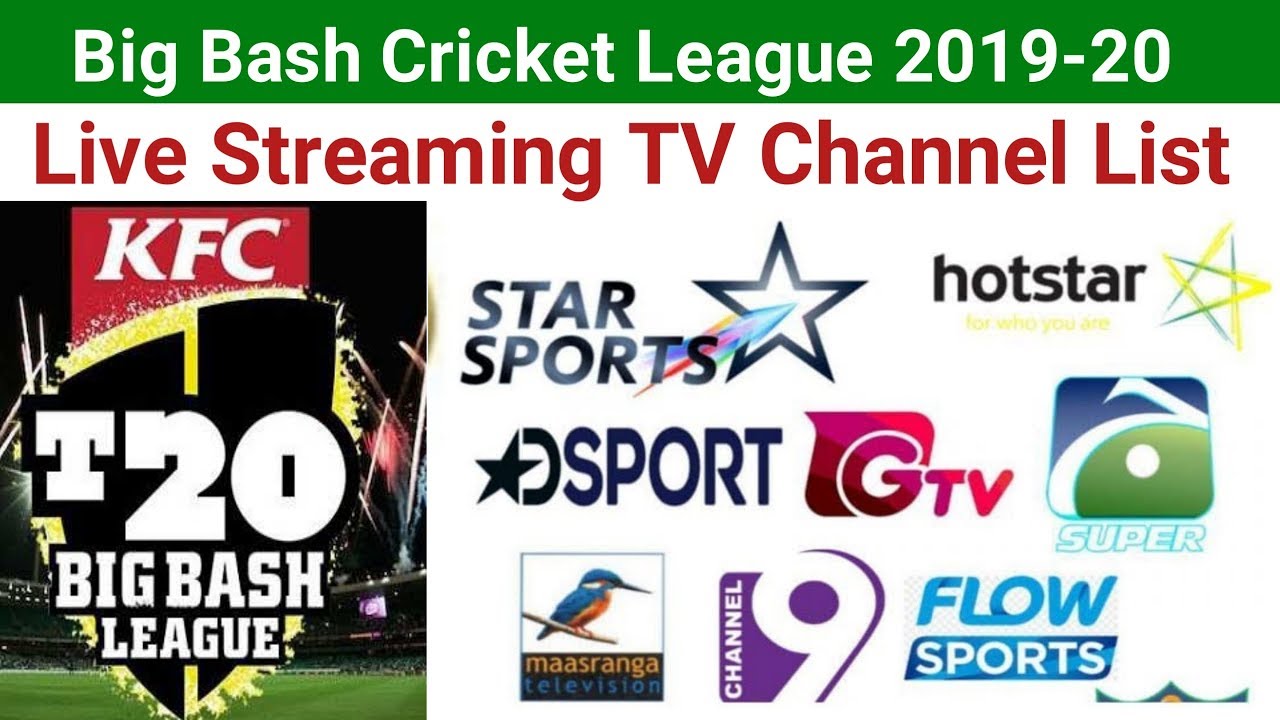 live cricket streaming websites free hotstar