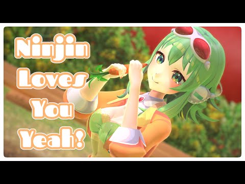 [MMD] Ninjin Loves You Yeah! [GUMI V6] [+Camera DL!]