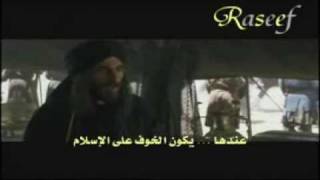 خالد النبوي في فيلم مملكة الجنة kingdom of Heaven