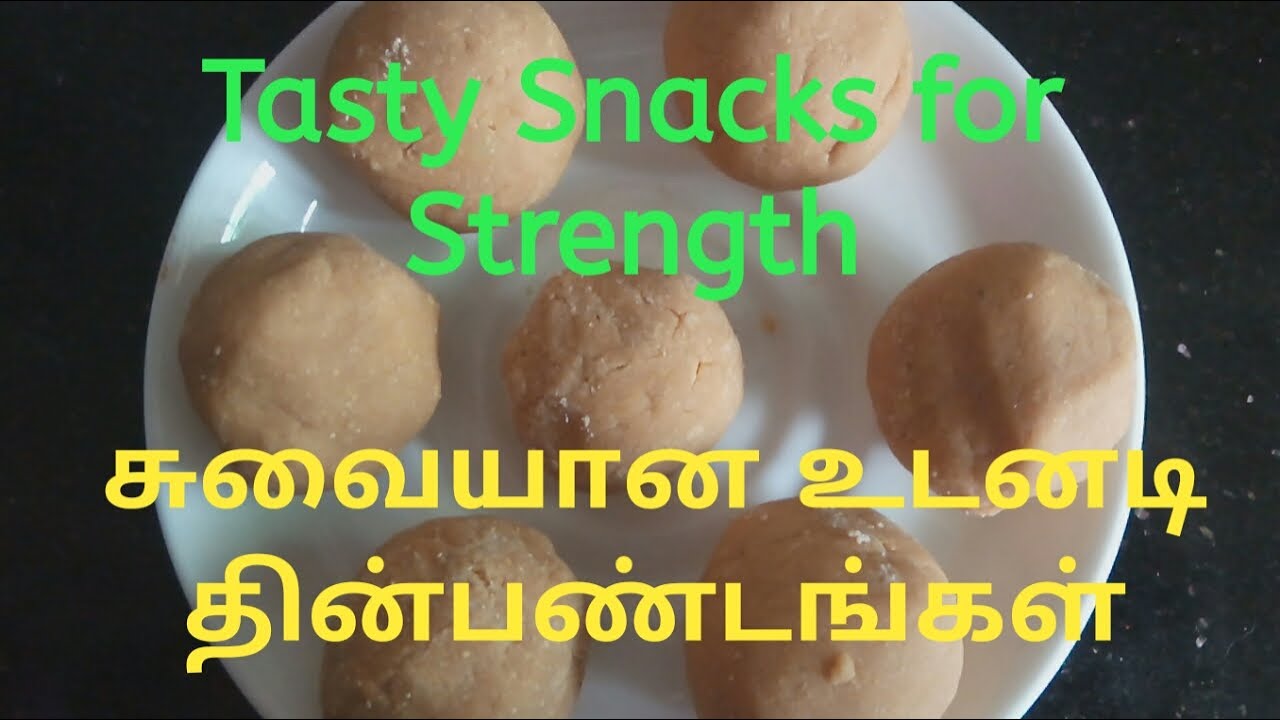 Tasty Pottu Kalai Snacks /How to make Healthy Snacks with in 5 Minutes