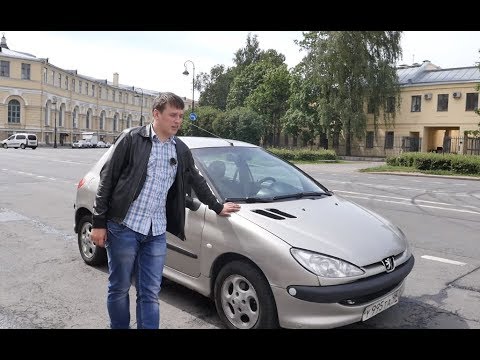 Пежо 206 ( Peugeot 206) городской боец