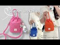 How To Make A Crochet Bucket Bag How To Make A Crochet Bucket Bag