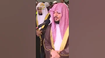 قل يا عبادي الذين أسرفوا على أنفسهم لا تقنطوا من رحمة الله تلاوة مبكية خاشعة القارئ هيثم الدخين 