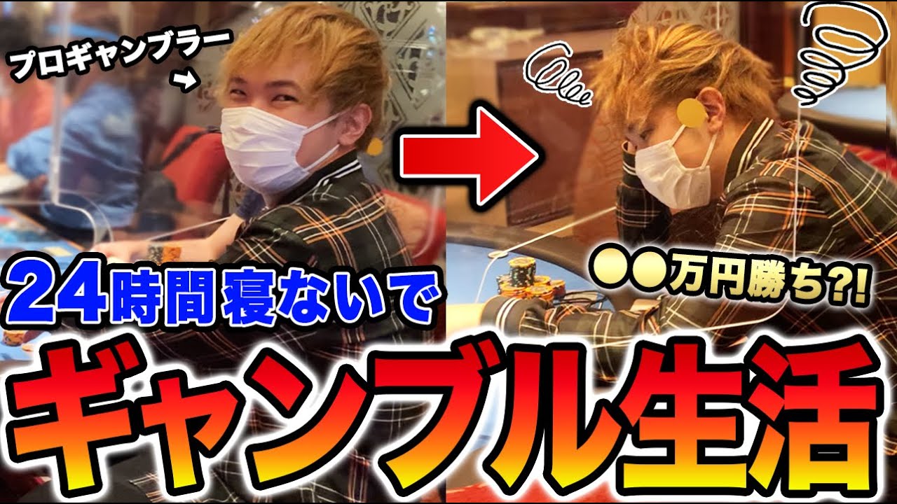 最終回 Bp稼ぎラストスパート 12時間 24時間まで Shadowverse シャドウバースチャンピオンズバトル 的youtube視頻效果分析報告 Noxinfluencer