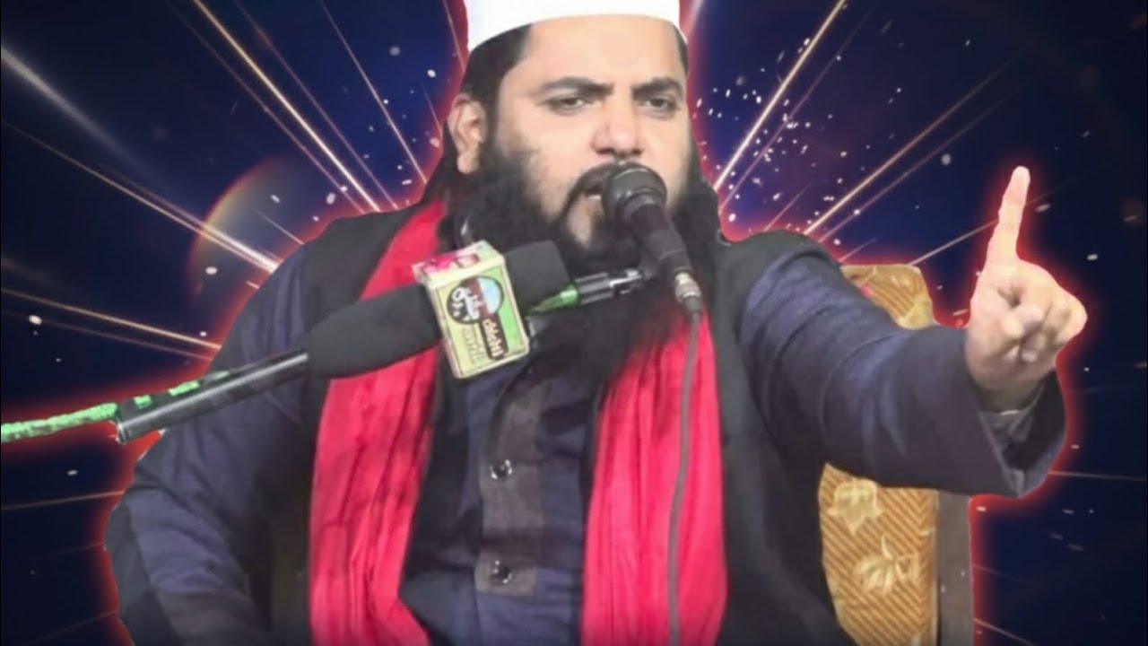 ursemasoomemillat quddisa sirrahul azeez/ muftiye aazam pilibhit ka bayan #video#videoviral #bayan 