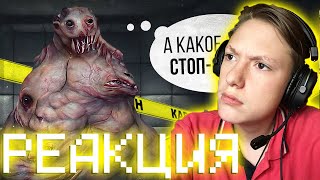 РЕАКЦИЯ НА ЛУННЫЕ ЯНКИ САМАЯ ОТМОРОЖЕННАЯ АРГ НА YOUTUBE (Alex Bale/Muse/Happy Meat Farms)