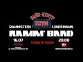 Ramm&#39;band - Promo (Open Air, Sexton, Moscow 16.07.2022) Rammstein &amp; Lindemann tribute / cover
