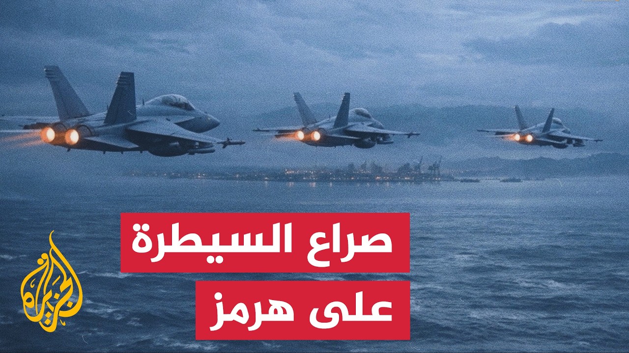 ����� ������ | ����� ���� ������� ��� ���� ������� ���� ����� ����
 - نشر قبل 2 ساعة