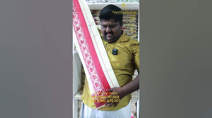 കട്ടിക്കര  സെറ്റുമുണ്ട് കളക്ഷൻസ് | KUTHAMPULLY | #setmundu #traditional #kuthampully #shorts