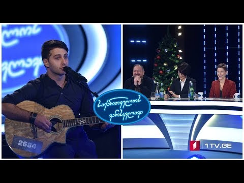 ლევან მორბედაძე / Levan Morbedadze - სიმღერა რუსთავზე - საქართველოს ვარსკვლავი 2019