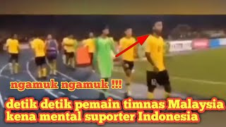 Detik detik timnas Malaysia  di ejek suporter timnas Indonesia macan jadi kucing 🐈