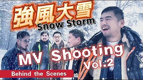 【熊貓堂ProducePandas】「世界所有的爛漫 ｜ Wherever We Go」拍攝花絮 Behind-the-Scenes No.2