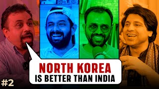 Download Lagu Kanwad Yatra, North Korea Vs India | Shahzad - Vivek Fight | Battle of Ideologies! MP3 Download Lagu Kanwad Yatra, North Korea Vs India | Shahzad - Vivek Fight | Battle of Ideologies! MP3