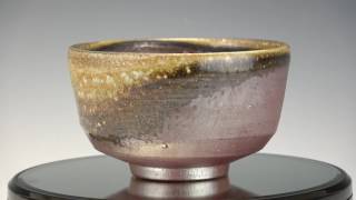 山本陶秀 備前茶碗