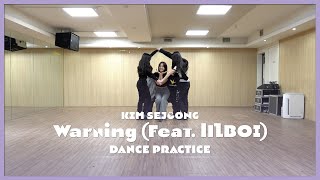 김세정(KIM SEJEONG) - 'Warning (Feat. lIlBOI)' Dance Practice Video Resimi